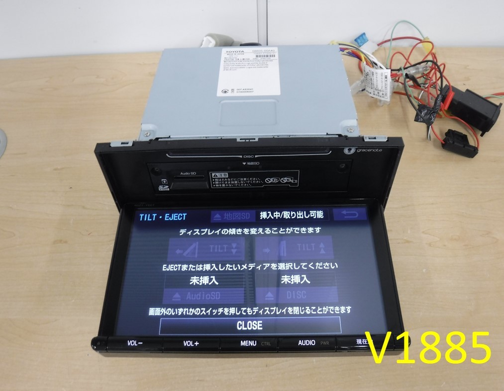 V1885)_SDナビ☆TOYOTA□NSZT-Y66T【セキュリティ解除・動作確認 V1885)_SDナビ☆TOYOTA□NSZT-Y66T【セキュリティ解除・動作確認