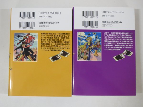 item_image_4
