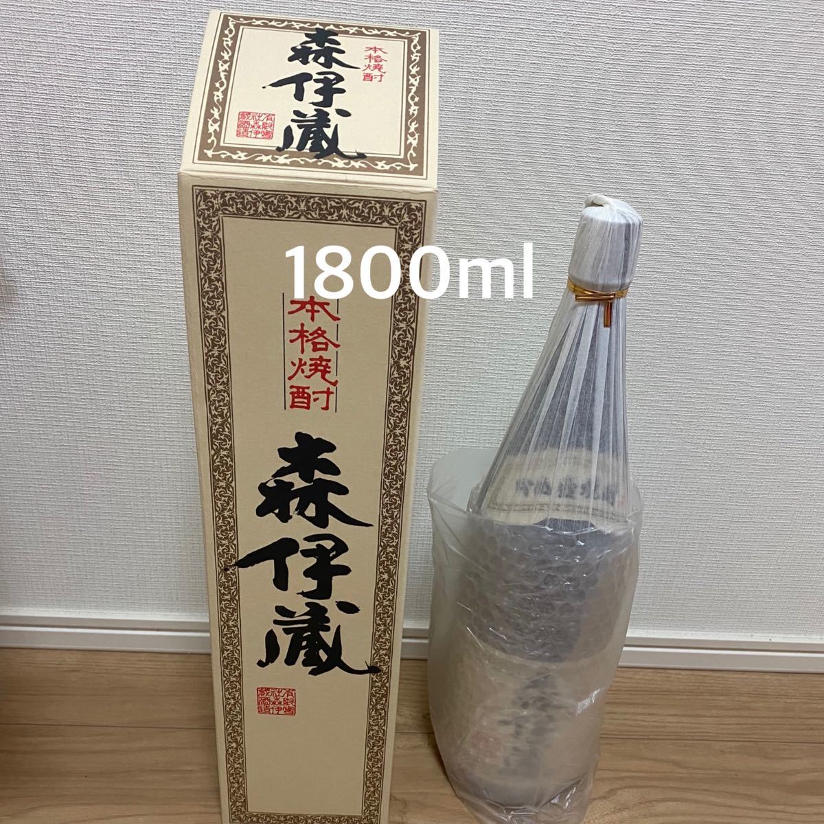 森伊蔵 1.8L 1800ml 森伊蔵 本格焼酎 | befoods.cl