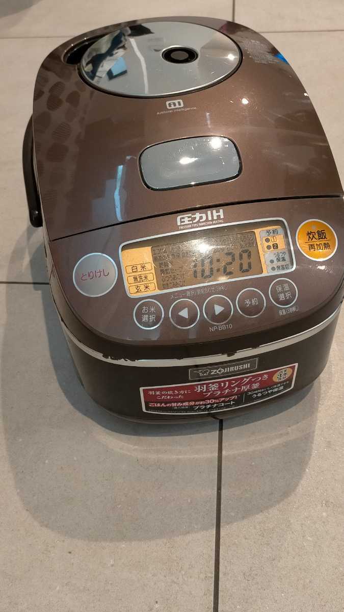 【動作品】ZOJIRUSHI・象印/NP-BB10/圧力IH炊飯ジャー/炊飯器/極め炊き/5.5合炊き/ブラウン/新品しゃもじ&計量カップ付