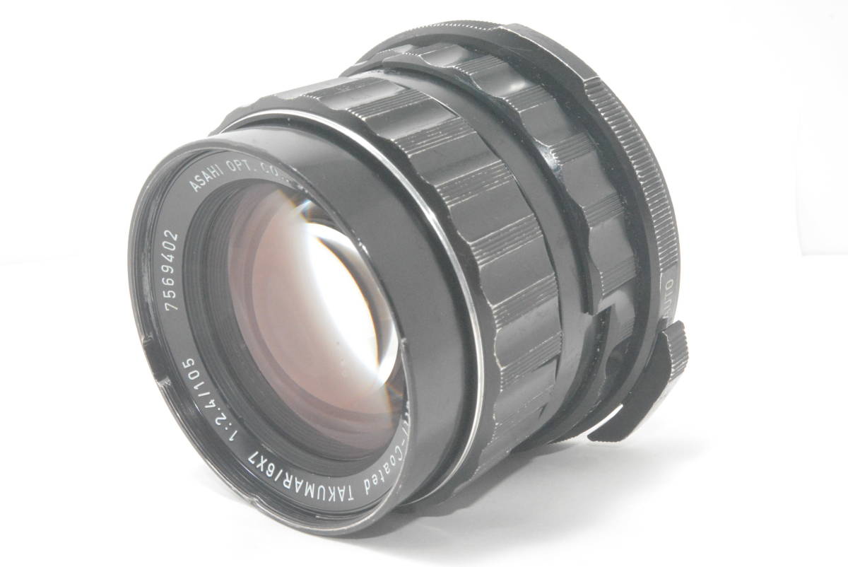 ☆並品☆ペンタックス PENTAX SMC TAKUMAR 6x7 105mm F2.4 ccorca.org