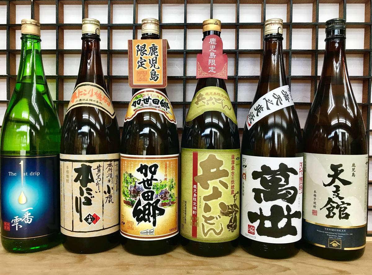 即決【 兵六どん(鹿児島限定品)・加世田郷(鹿児島限定品)・萬世・本にごり・天文館・一番雫(大海酒造)