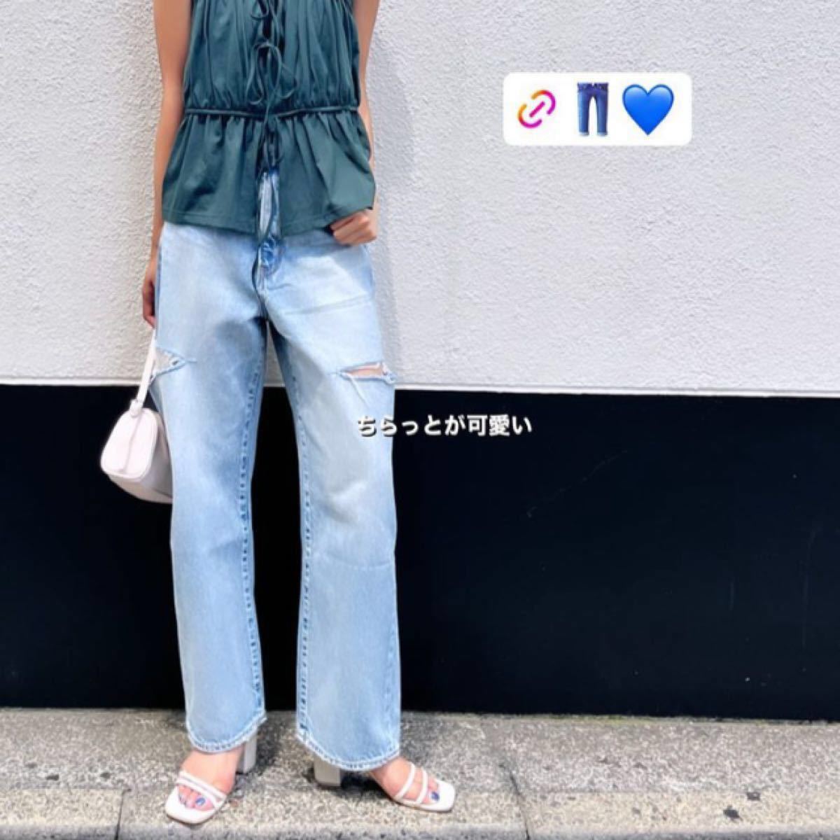 25 MOUSSY THIGH SLIT LOOSE STRAIGHT サイドカットデニム 25 MOUSSY THIGH SLIT LOOSE STRAIGHT サイドカットデニム