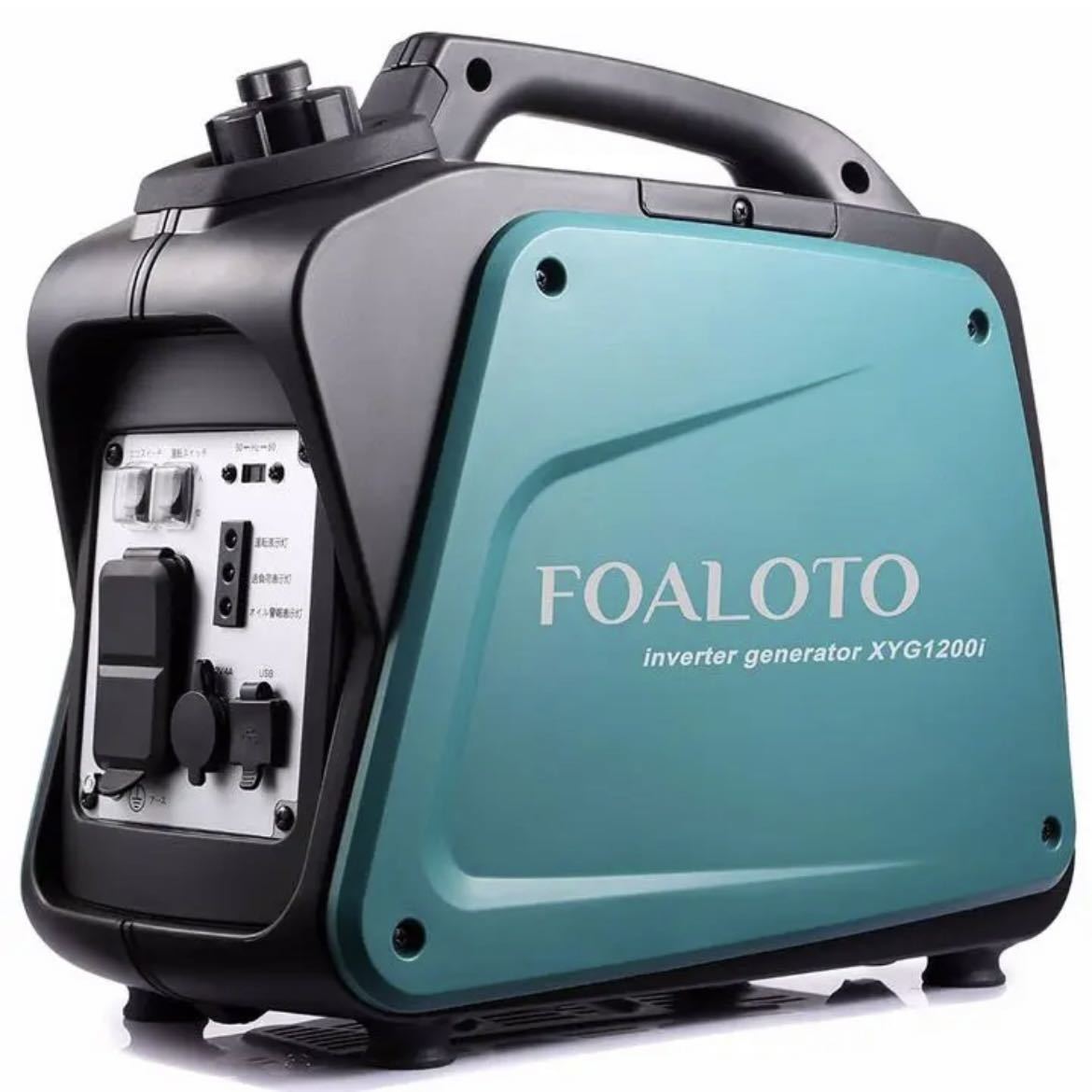 新品インバーター発電機 定格出力1000 | www.priopcion.com