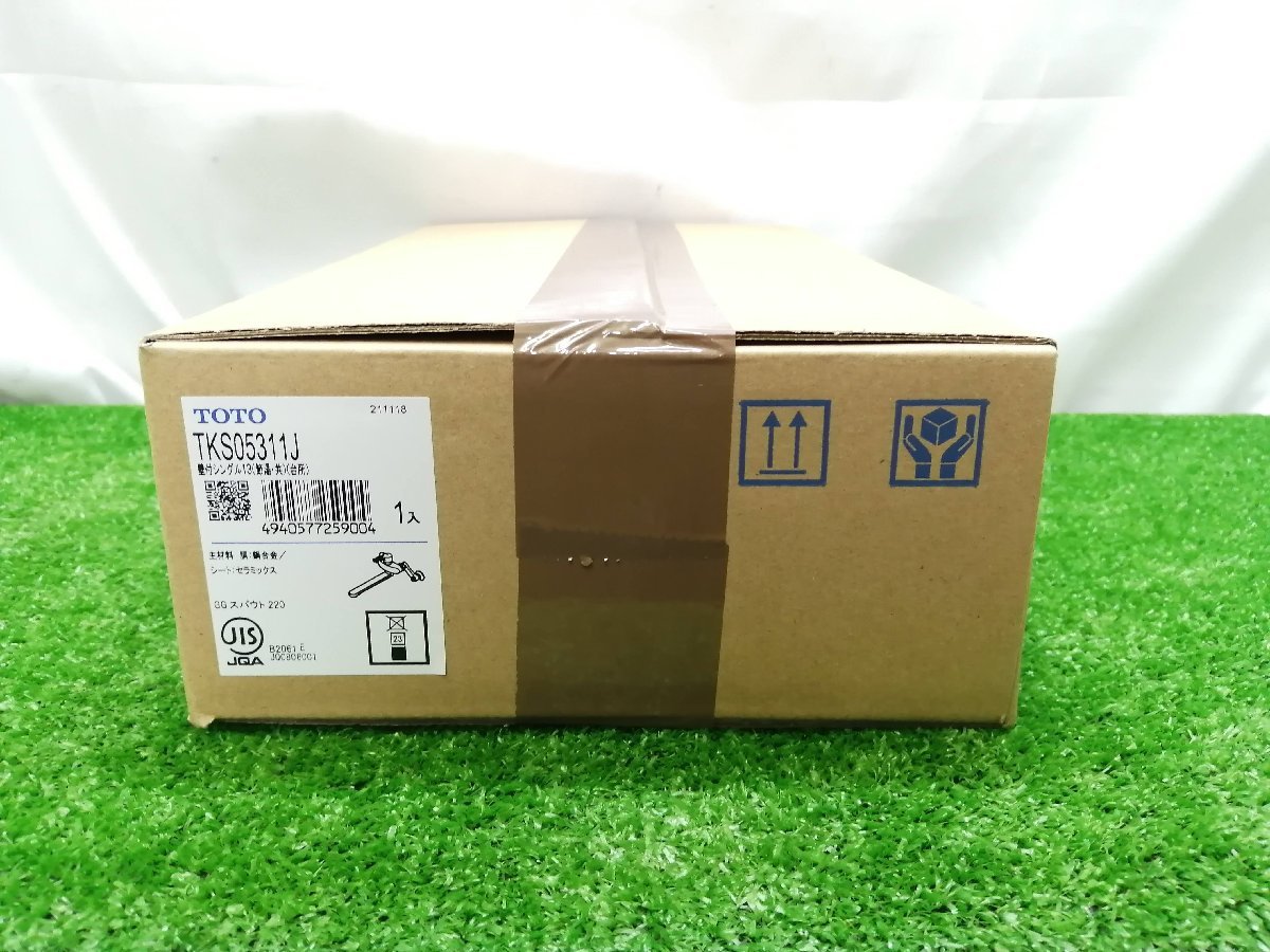 定期入れの 未開封 未使用品 TOTO トートー キッチン水栓 水栓金具 エコシングル TKS05311J ② www.direcauto.net 定期入れの 未開封 未使用品 TOTO トートー キッチン水栓 水栓金具 エコシングル TKS05311J ② www.direcauto.net