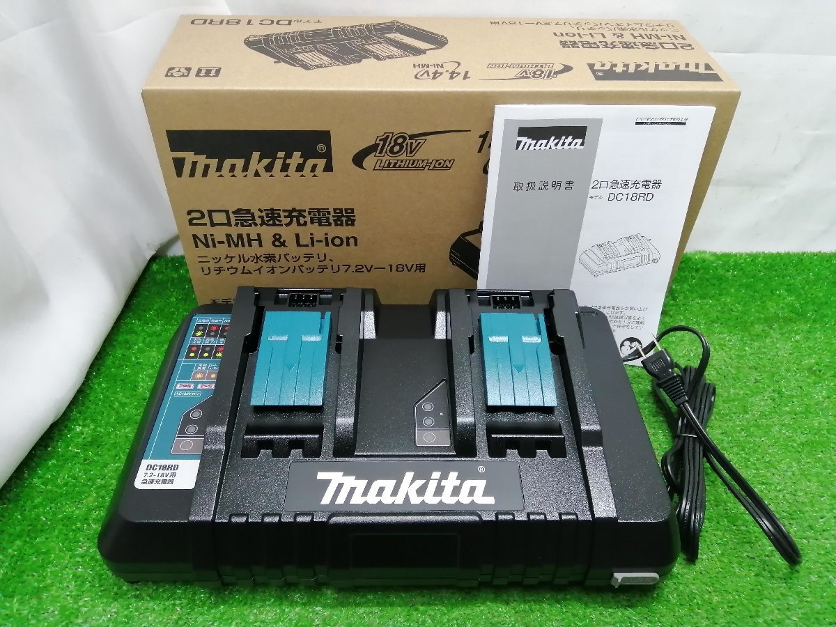 未使用品 makita マキタ 2口 7.2V-18V ニッケル水素バッテリ/リチウム