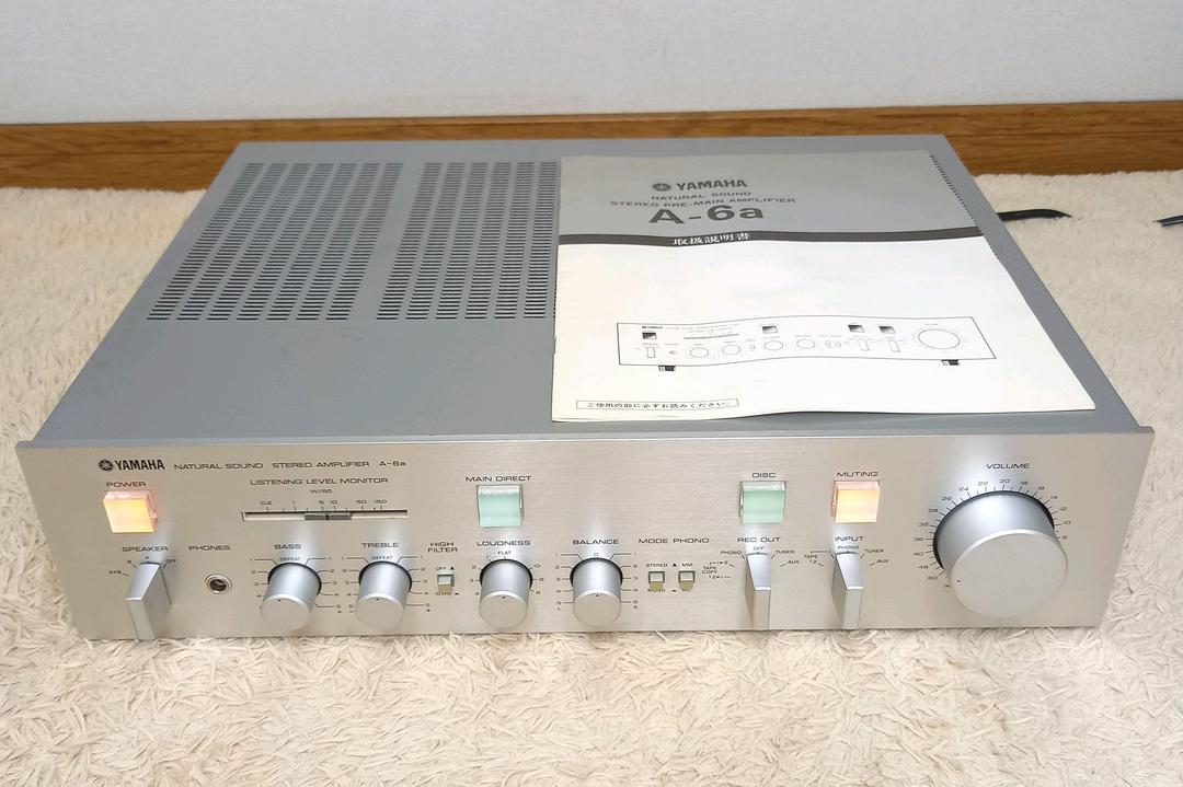 プリメインアンプ YAMAHA A-6a holdmeback.com