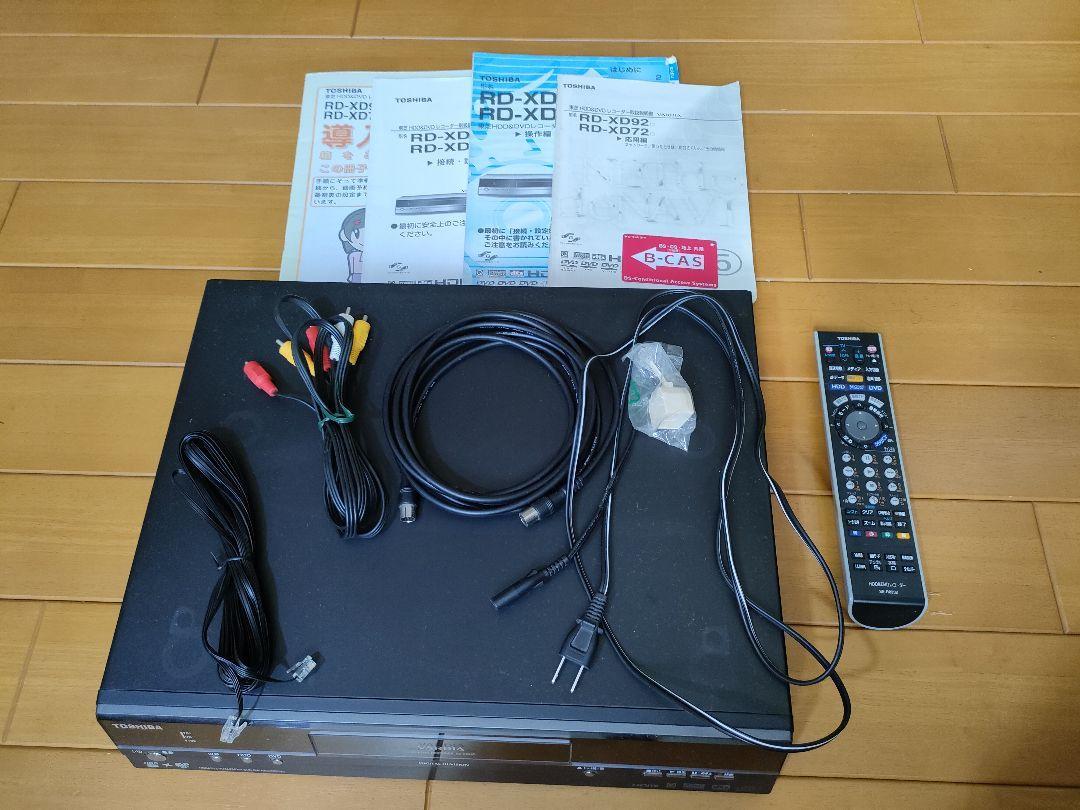 東芝HDD＆DVDレコーダー VARDIA RD-XD92D【ジャンク品