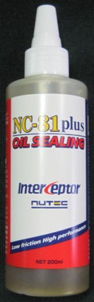 NUTEC ニューテック エンジンオイル漏れ止め添加剤 SEALING OIL NC-81plus 200ml 450669 NUTEC ニューテック エンジンオイル漏れ止め添加剤 SEALING OIL NC-81plus 200ml 450669