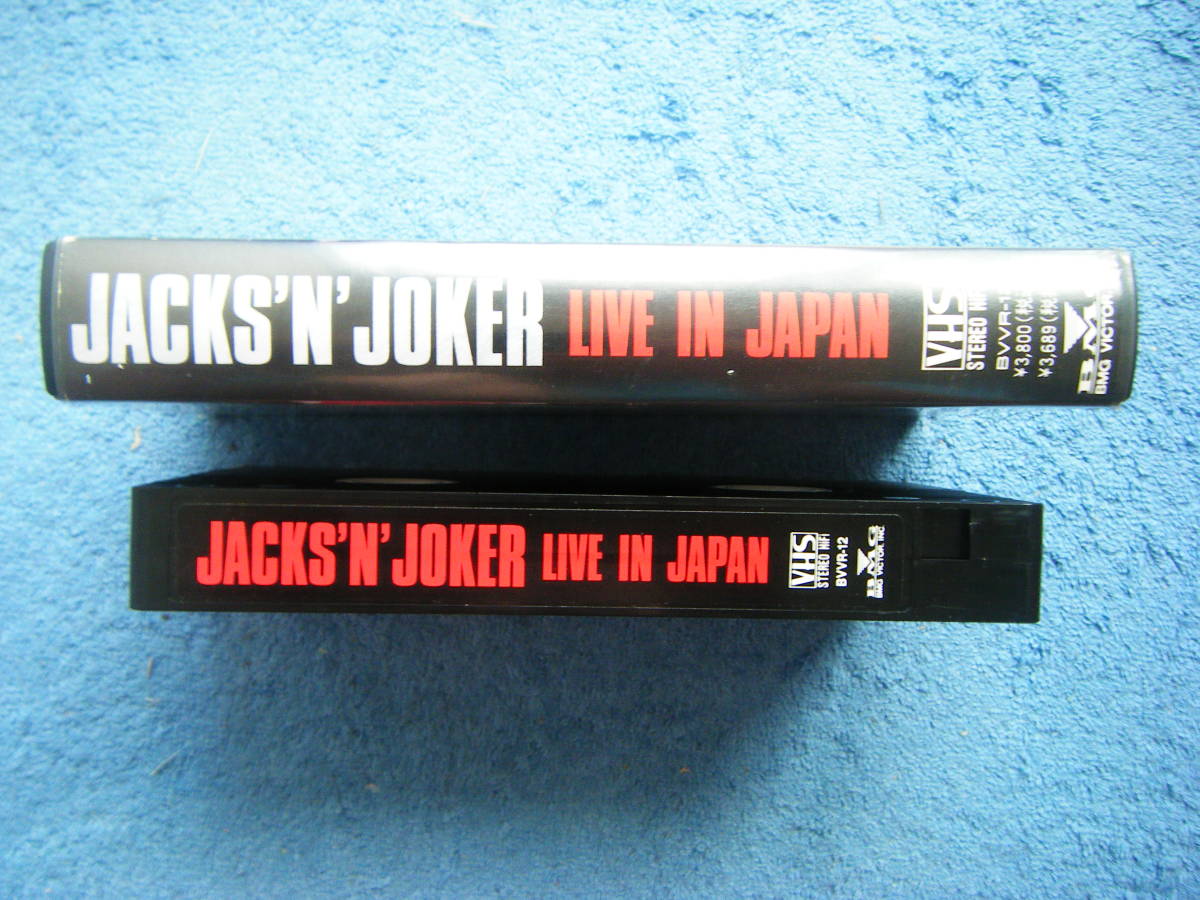 即決中古VHSビデオ ジャパメタ系 JACKS’N' JOKER LIVE IN JAPAN / 曲目・詳細は写真5～9をご参照ください_画像3