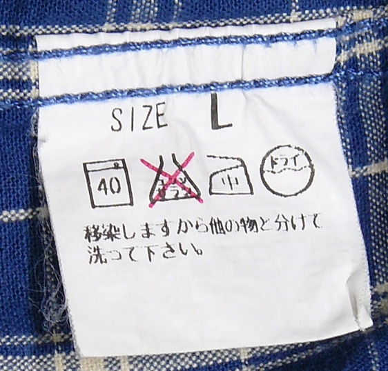 ☆リーバイス Levi's メンズ スタンドカラー 長袖 チェックシャツ 厚手コットン Lサイズ_画像7