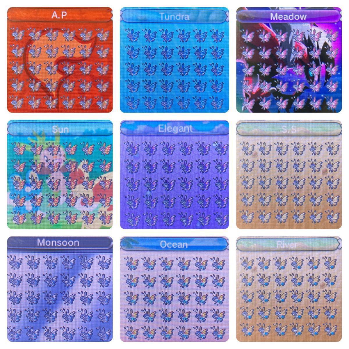 ポケットモンスター Y ビビヨン全模様コンプリート 韓国 セジュンのパチリス90 4