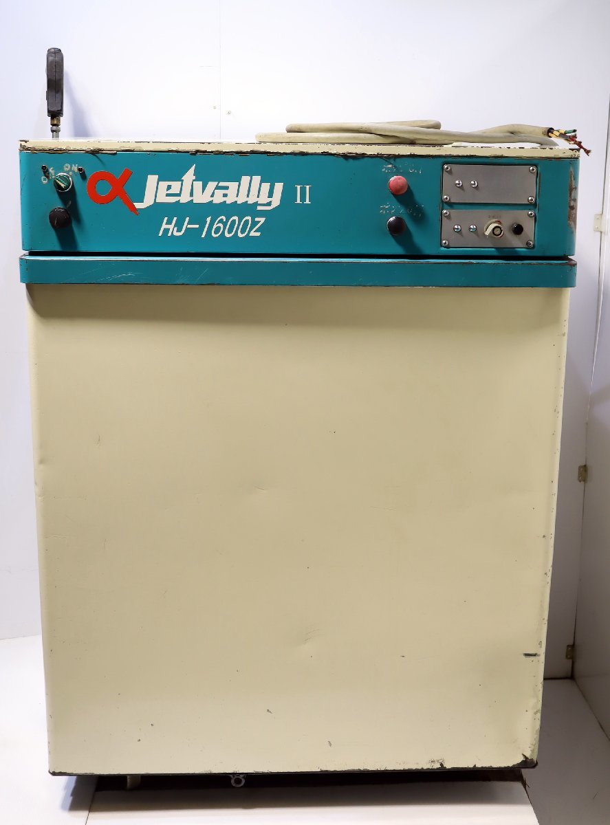 西P☆JetvallyⅡ HJ-1600Z 高圧洗浄機★3P-184