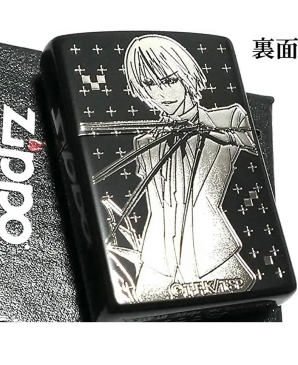 新品未使用 ZIPPO 転スラ リムル＆ディアブロ ジッポ ライター