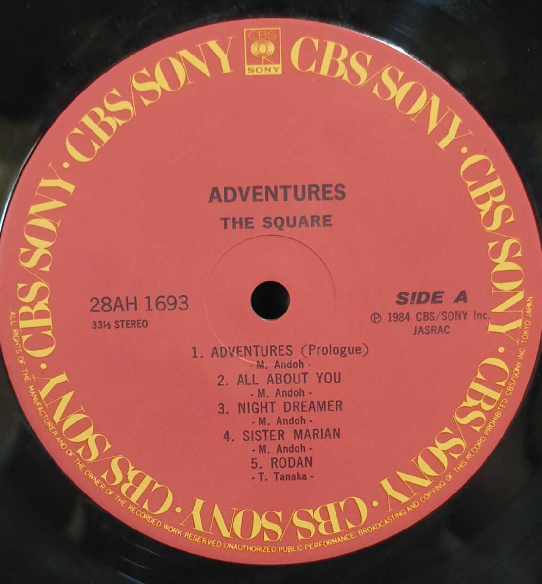 中古 12”LP レコード 国内盤 28AH 1693 / The Square ザ・スクエア アドベンチャー ADVENTURE / 1984 被せ帯_画像4