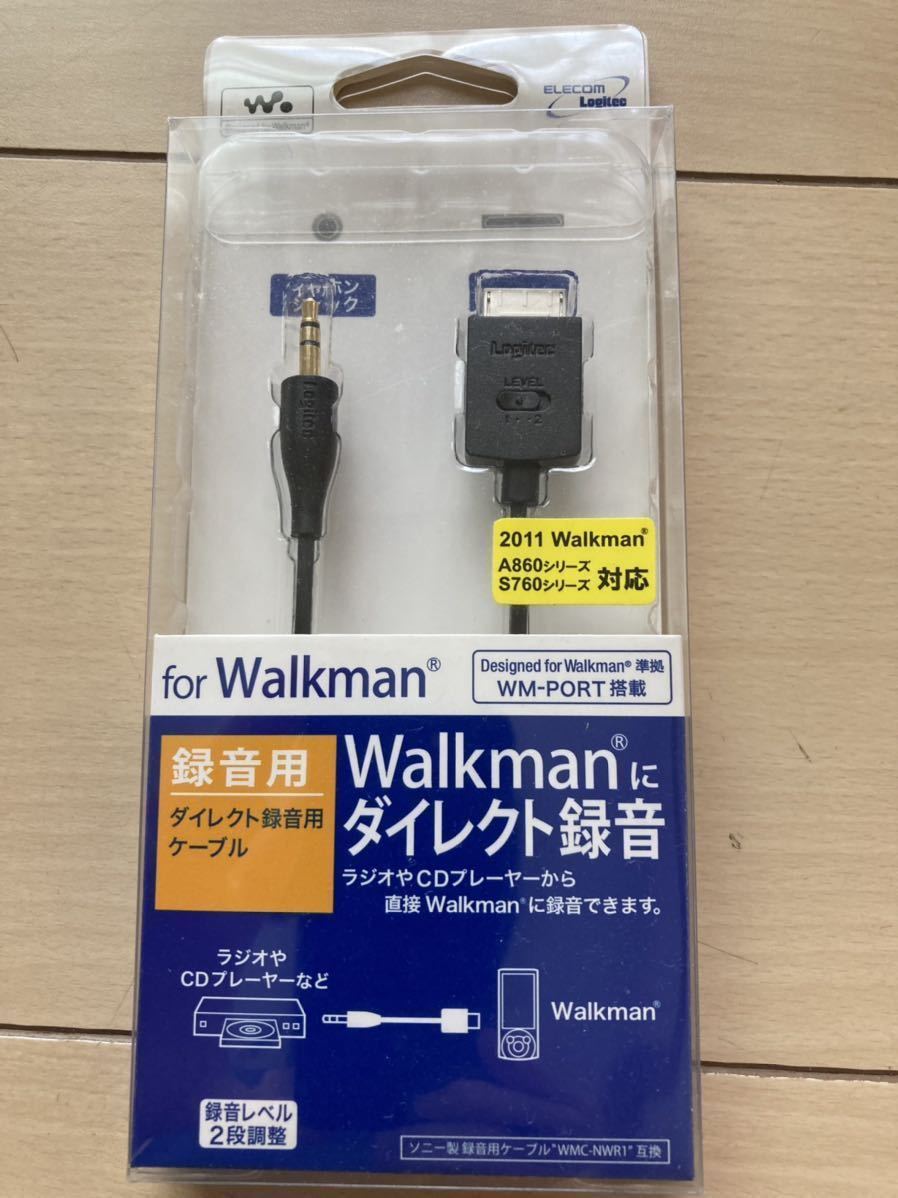 SONY WALKMAN NW-A35_画像9