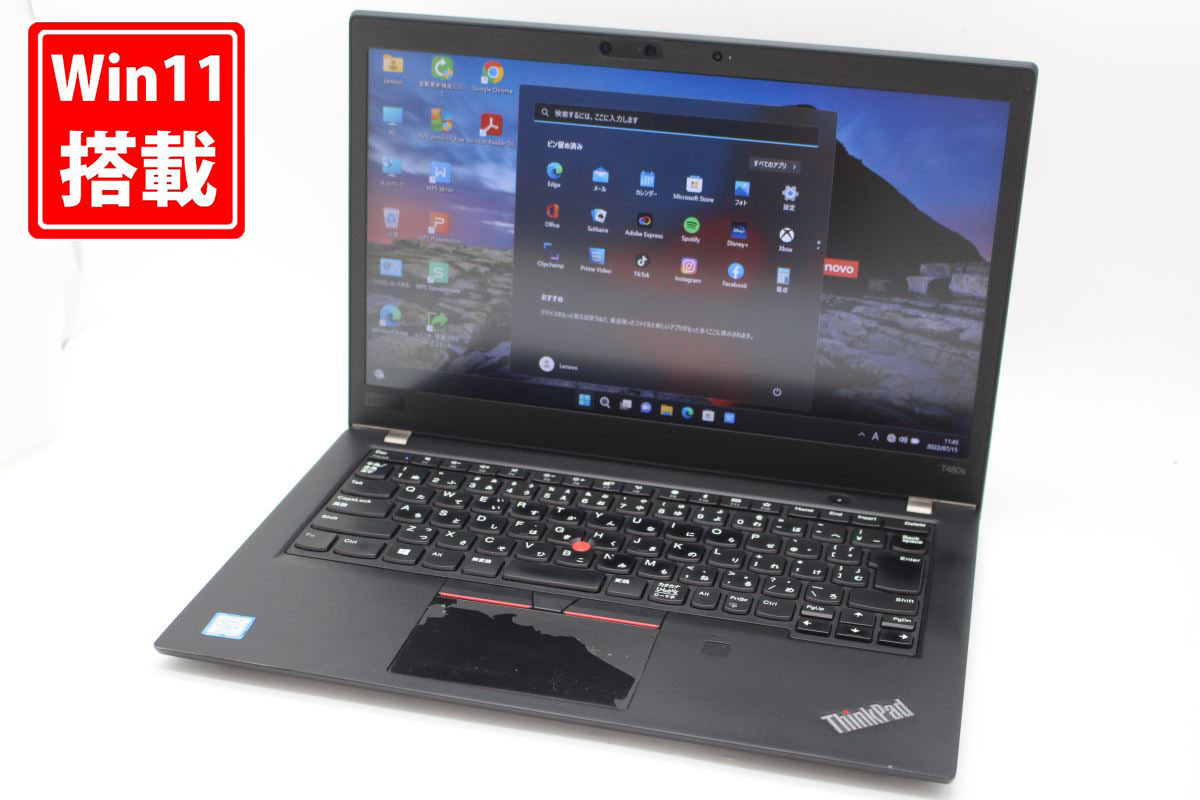 中古 フルHD 14インチ Lenovo ThinkPad T480s Windows11 八世代 i5