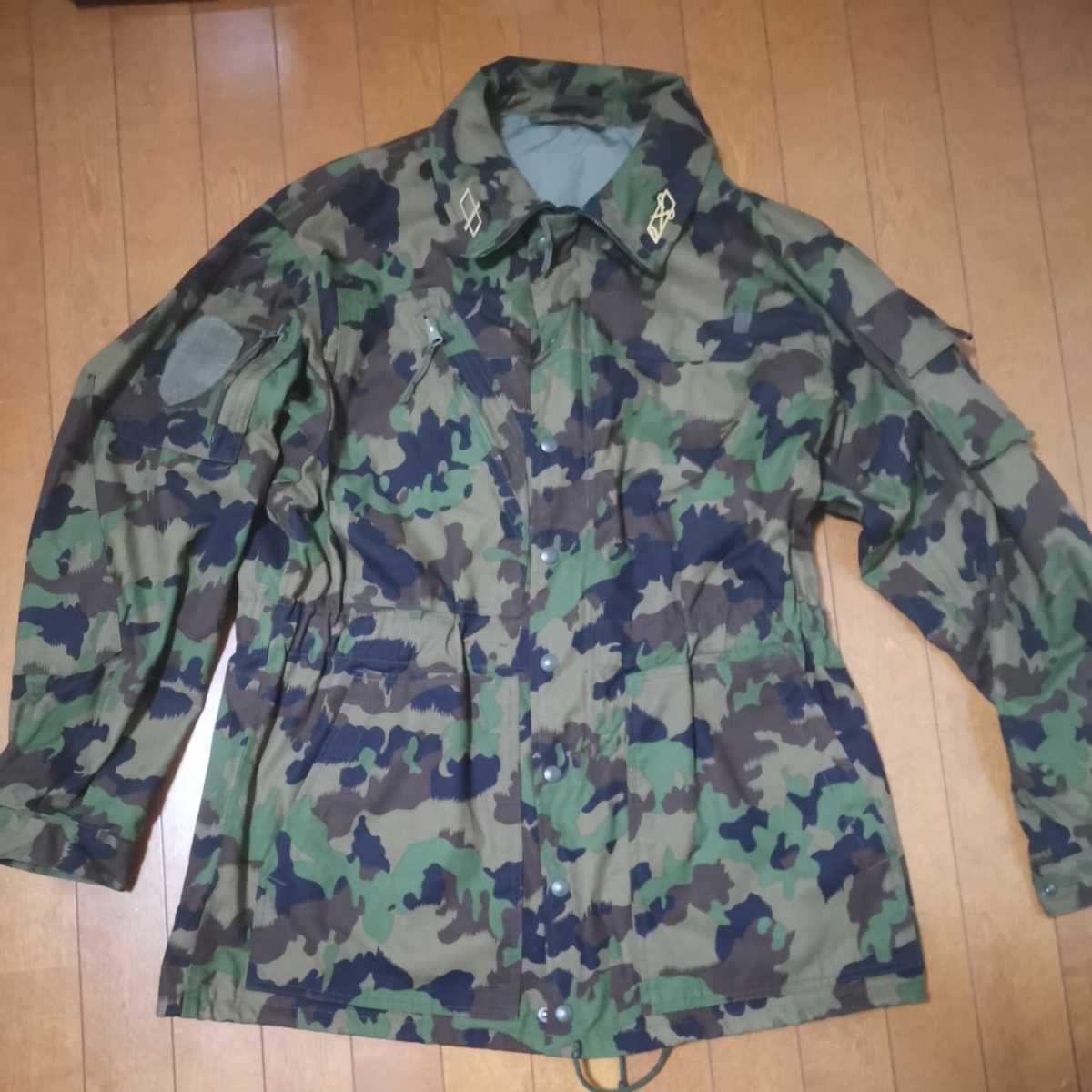 スイス軍 TAZ90 フィールドジャケット-