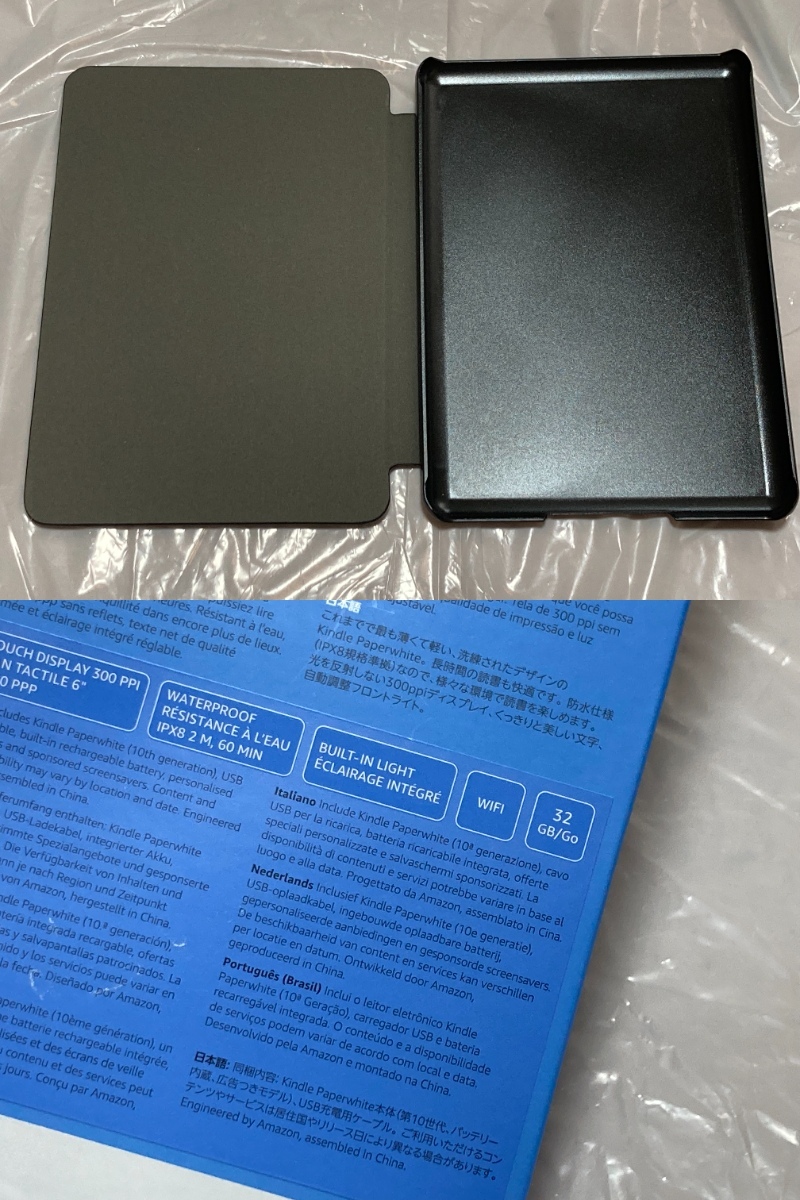 69%以上節約69%以上節約kindle Oasis 第10世代 wifi32GB広告なし
