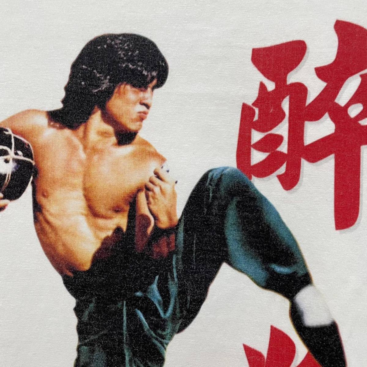 JACKIE CHAN Tシャツ ジャッキーチェン 酔拳 映画 ホワイト JACKIE CHAN Tシャツ ジャッキーチェン 酔拳 映画 ホワイト