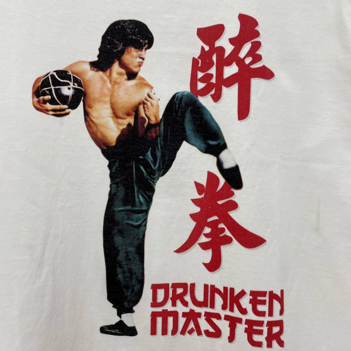 JACKIE CHAN Tシャツ ジャッキーチェン 酔拳 映画 ホワイト JACKIE CHAN Tシャツ ジャッキーチェン 酔拳 映画 ホワイト