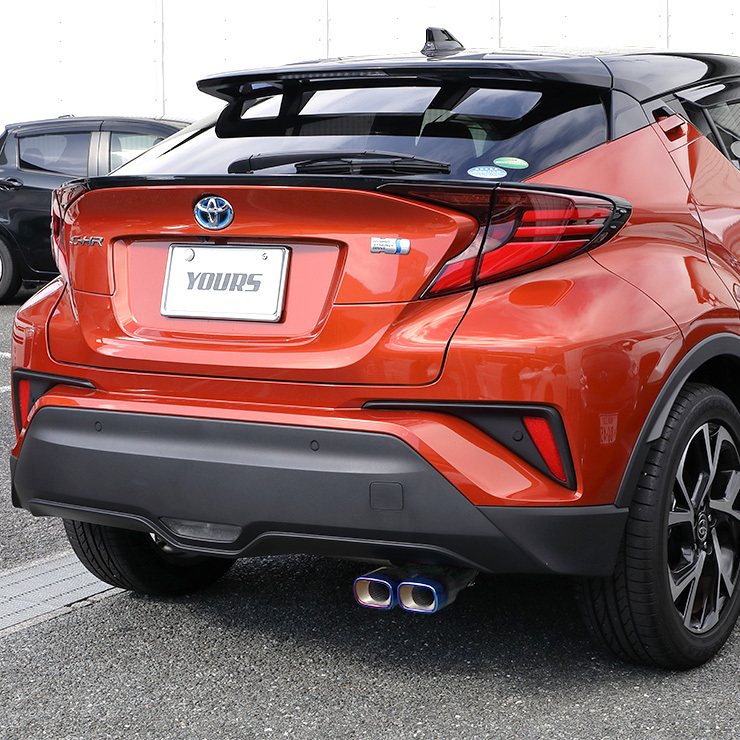  Toyota C-HR CHR previous term / latter term titanium style muffler cutter type 2 two pipe out accessory exterior dress up 