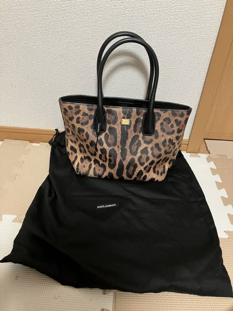 1円 DOLCE&GABBANA ドルチェ&ガッバーナ ドルガバ PVC レザー トート
