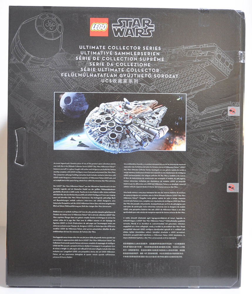 レゴ LEGO ミレニアム・ファルコン 75192 スター・ウォーズ UCS 未開封 国内正規品_画像6