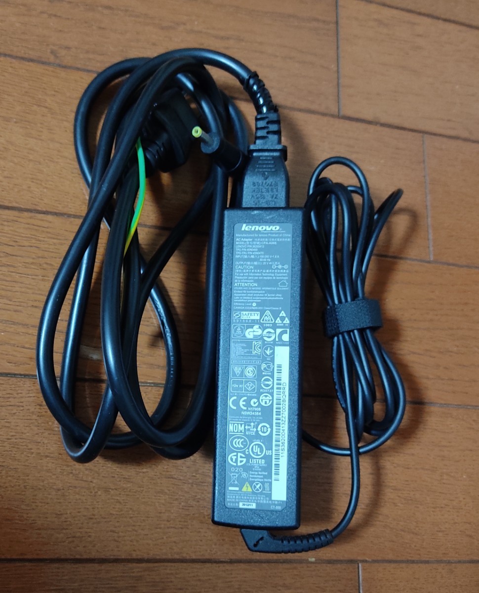 NEC LAVIE NS600/R Ryzen7 8GB SSD512GB ホワイト holdmeback.com