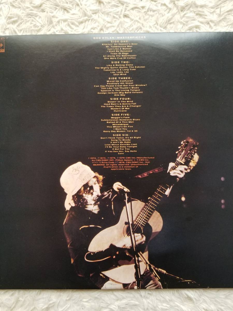 ボブ・ディラン レコード 傑作 来日記念特別限定版 BOB DYLAN ボブ・ディラン レコード 傑作 来日記念特別限定版 BOB DYLAN