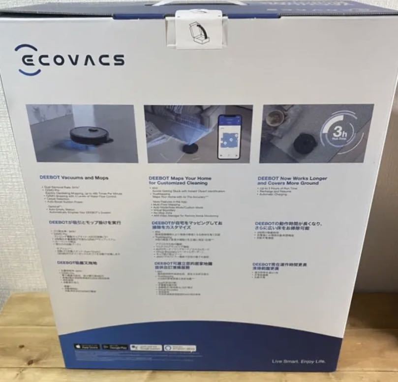新品】エコバックス DEEBOT OZMO T8 AIVI DBX11-11 | contifarma.pe