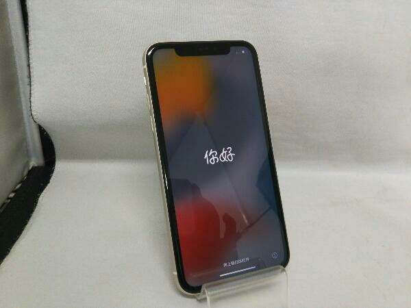 au MWLU2J/A iPhone 11 64GB ホワイト【SIMロック解除済】 arsipmu.com
