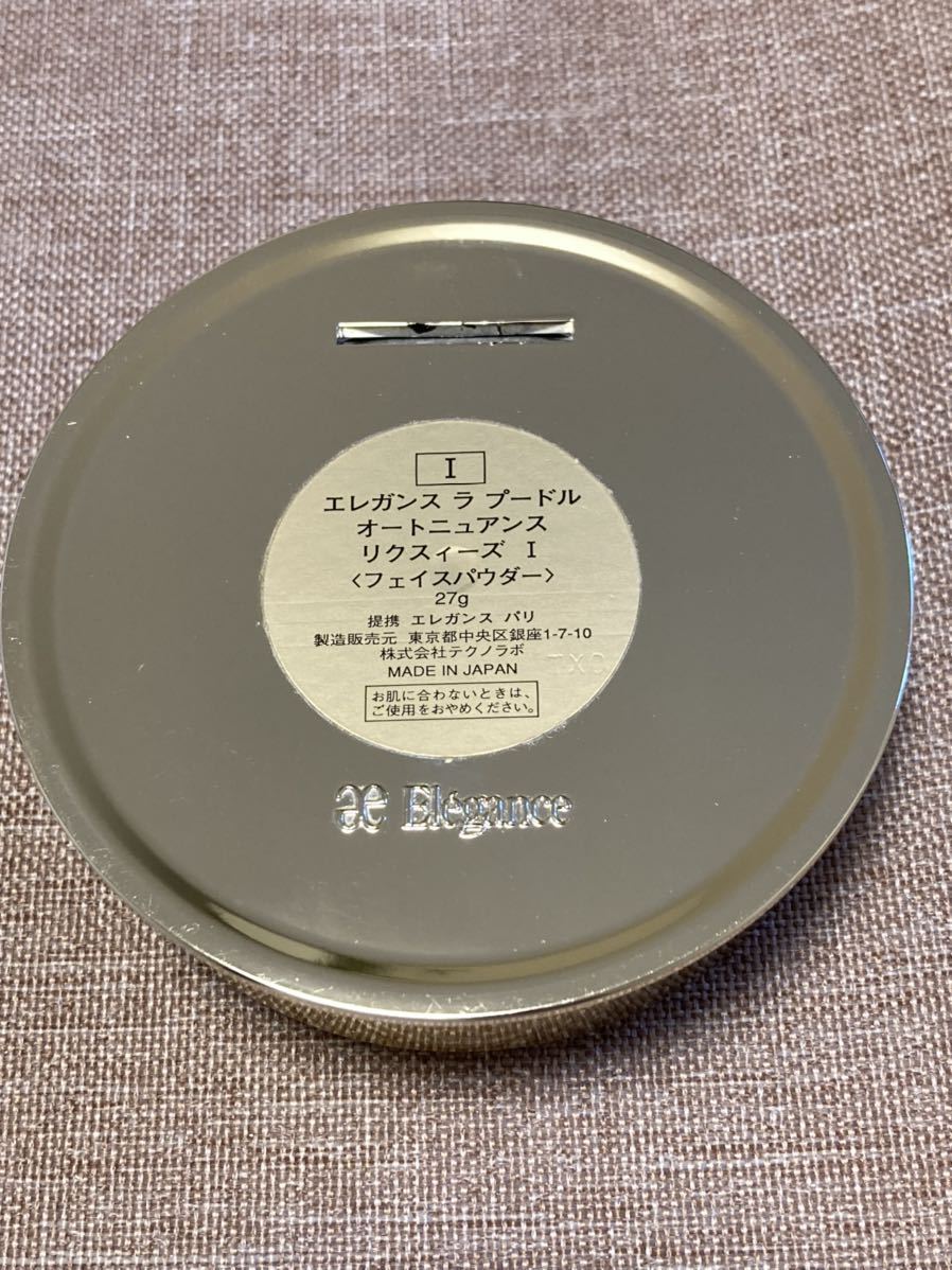 エレガンス ラ プードル オートニュアンス リクスィーズ Ⅰ 1 エレガンス ラ プードル オートニュアンス リクスィーズ Ⅰ 1