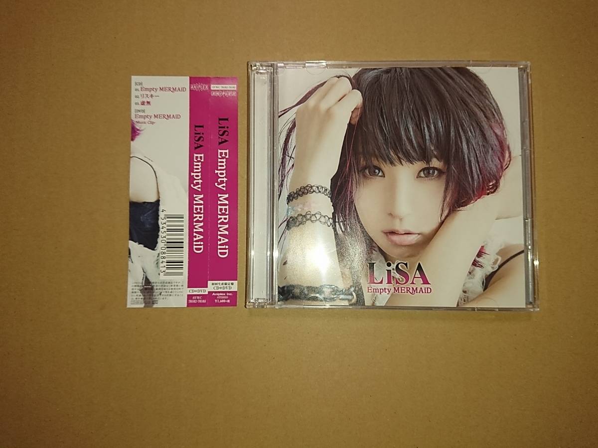 CD+DVD LiSA / Empty MERMAiD 初回生産限定盤の画像1