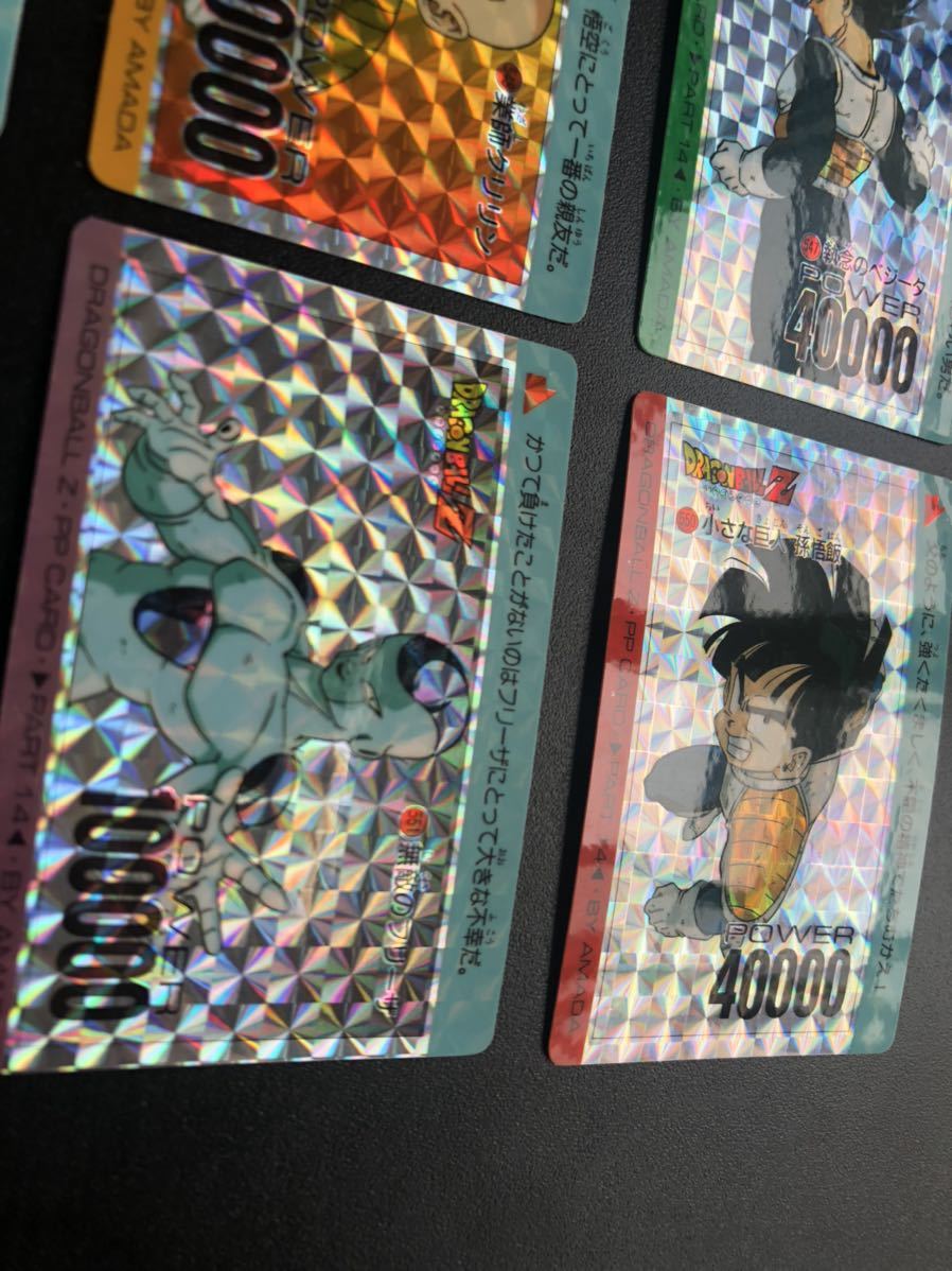 極美品〜美品】14弾 セミコンプ ドラゴンボール カードダス アマダ 極美品〜美品】14弾 セミコンプ ドラゴンボール カードダス アマダ