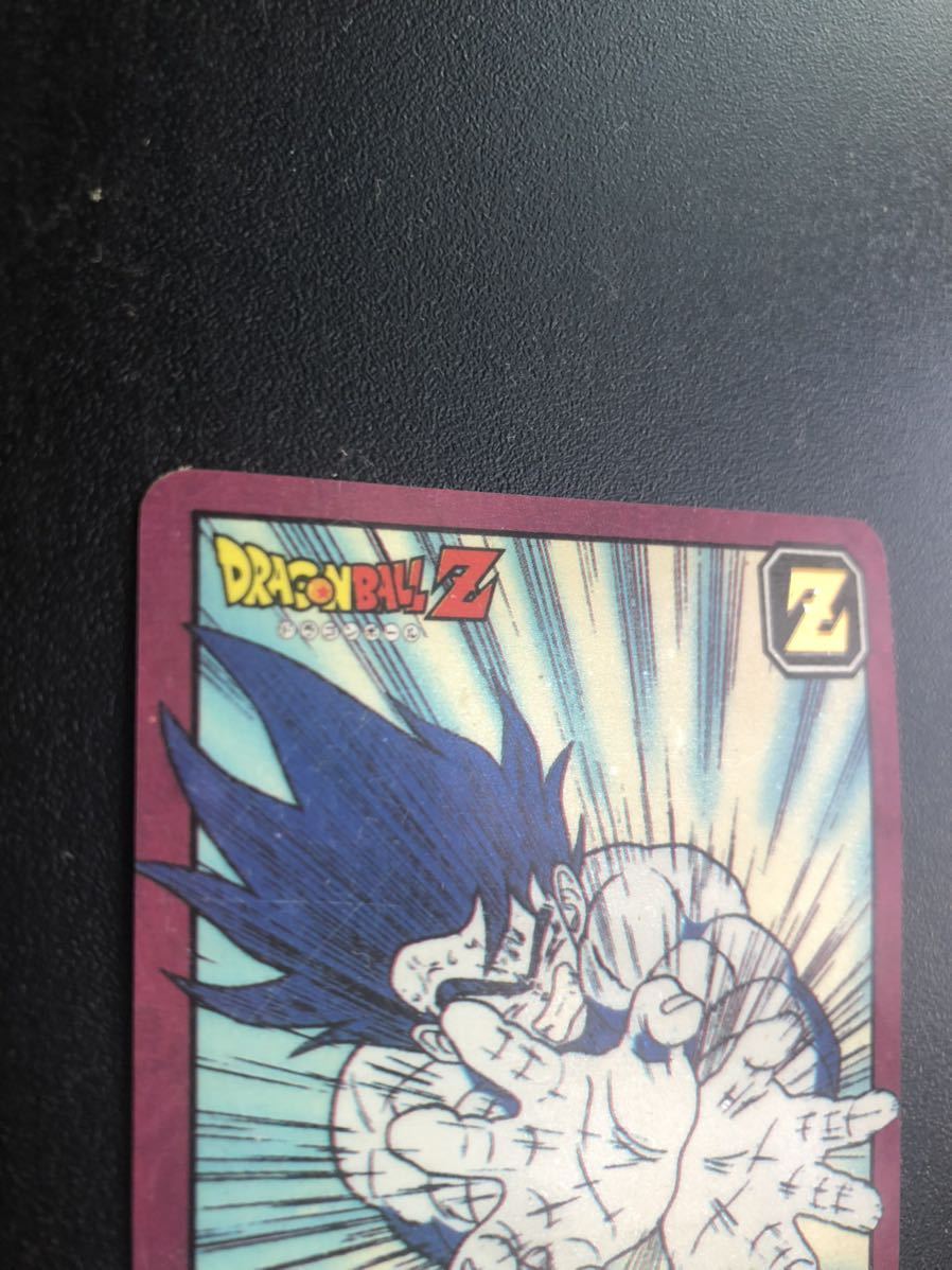 完全未剥がし 1991年製】No.25 ドラゴンボール カードダス 完全未剥がし 1991年製】No.25 ドラゴンボール カードダス