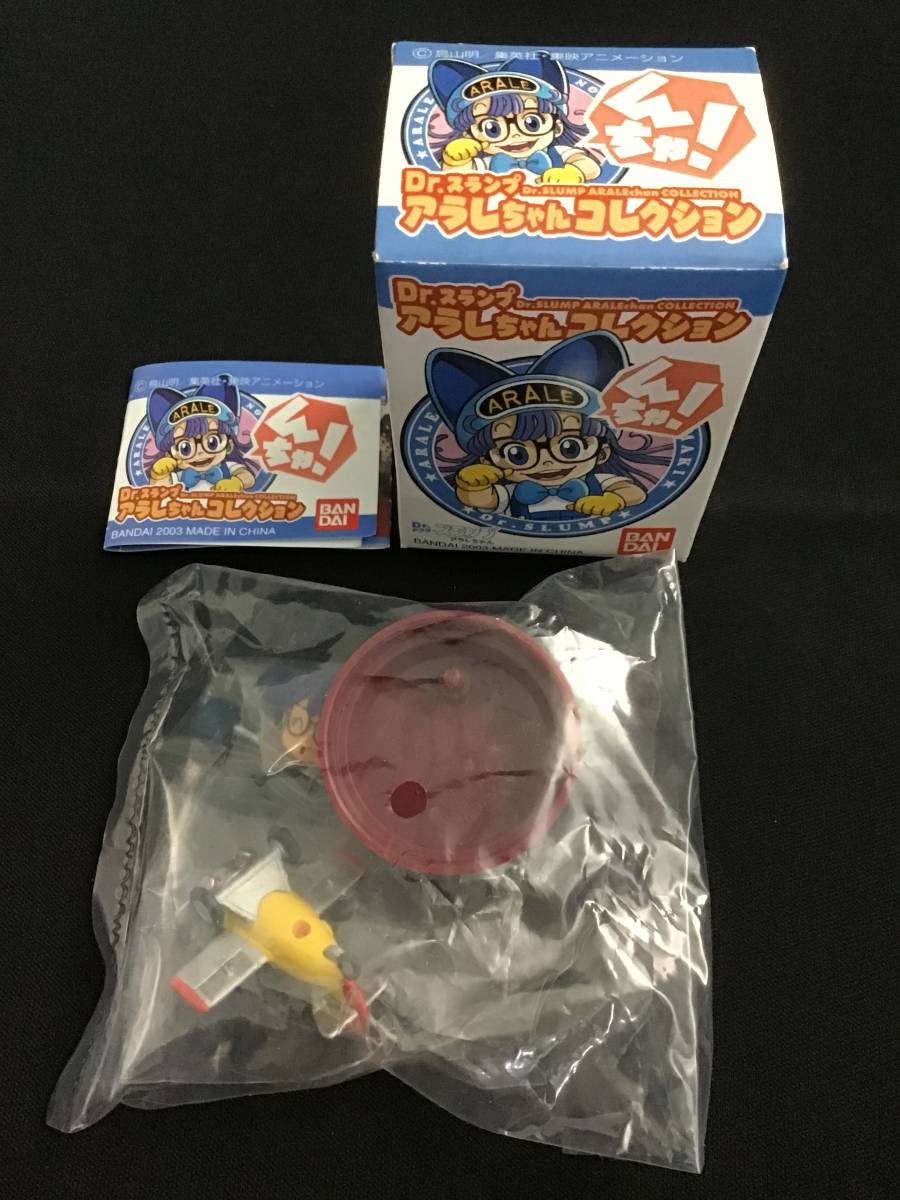 Dr スランプ アラレちゃん コレクション スペアボディ3号 フィギュア 往復送料無料 コレクション Dr スランプ アラレちゃん コレクション スペアボディ3号 フィギュア 往復送料無料 コレクション
