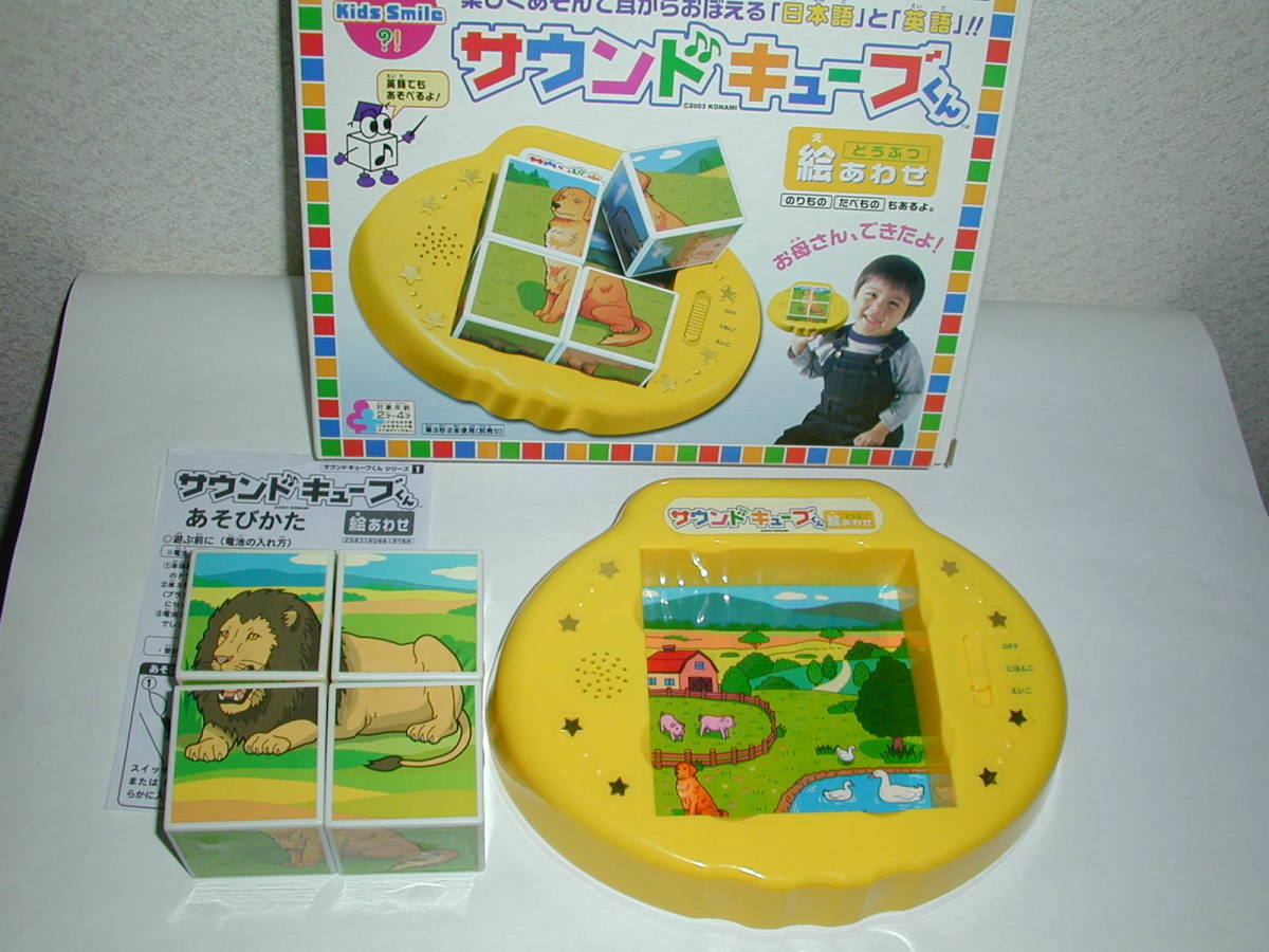 item_image_2