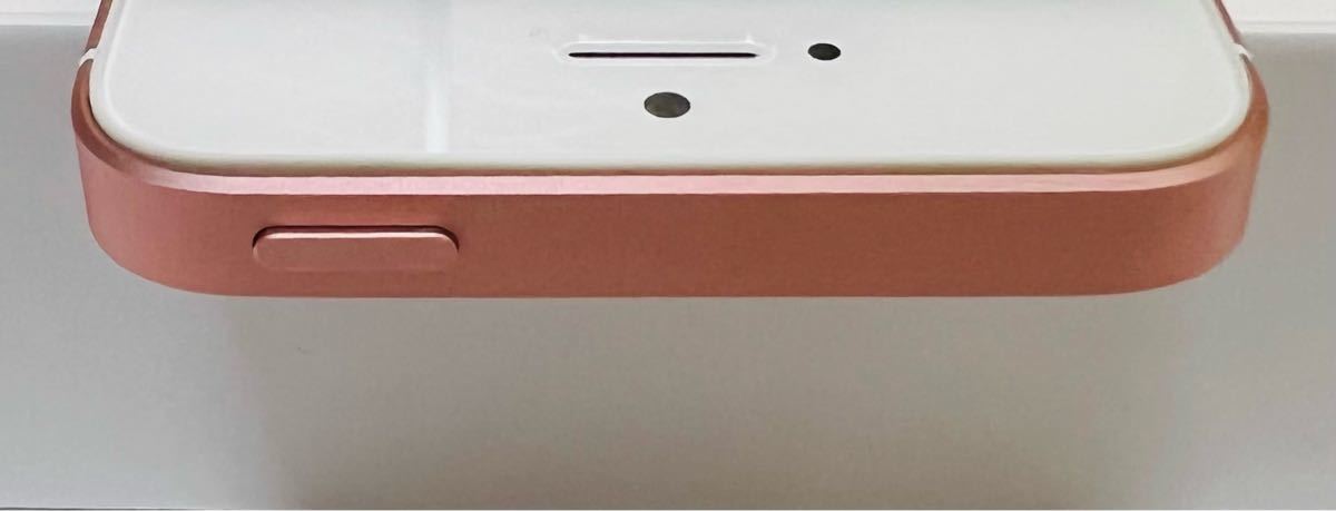 極美品 iPhone SE 第一世代 Rose Gold 32GB SIMフリー｜PayPayフリマ