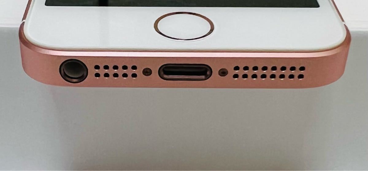 極美品!iPhone SE 第一世代 Rose Gold 32GB SIMフリー