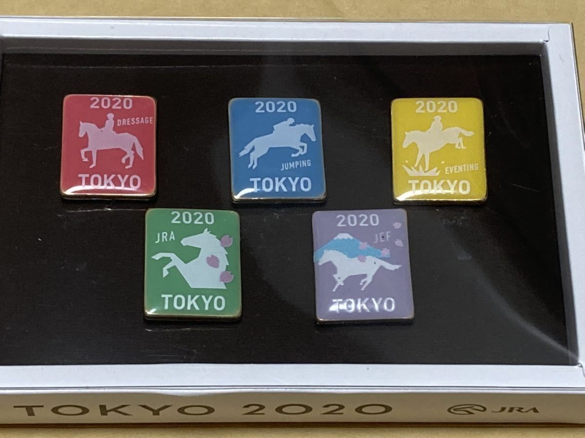中 東京2020オリンピック パラリンピック JRA馬術ピンバッジ５点セット 