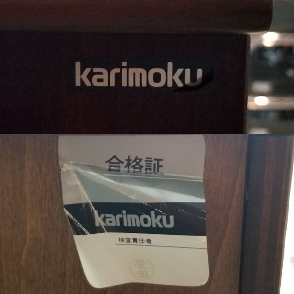 中古●Karimoku/カリモク● ライティングデスク ブラウン系 書斎机 勉強机 アンティーク _画像9