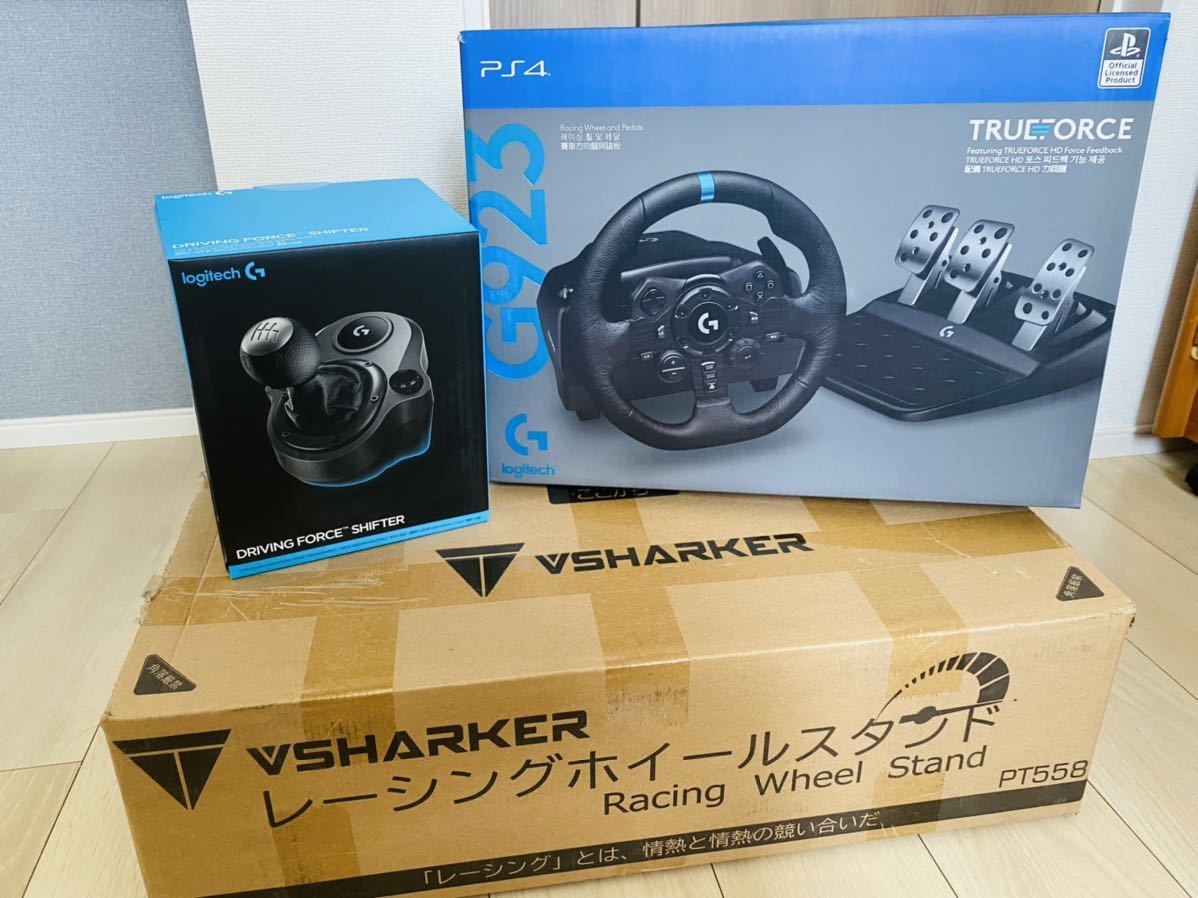 TRUEFORCE DRIVING FORCE SHIFTER スタンド | www.bauen.com.ar