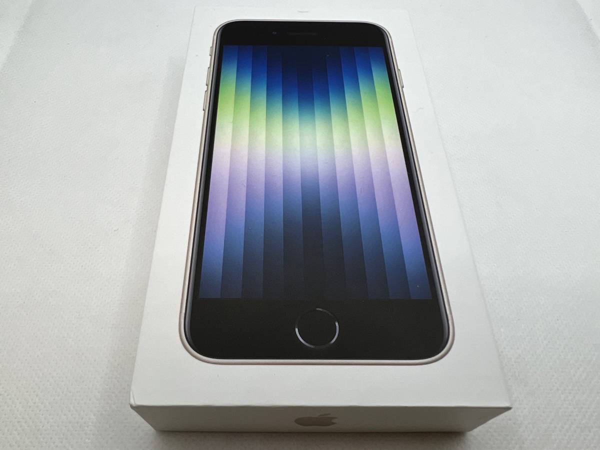 新品未開封】iPhone SE 第3世代 64GB スターライト SIMフリー MMYD3J/A