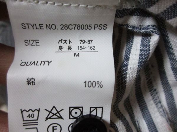 インド綿 シャツ 綿100% Mサイズ /衣類　服_画像3