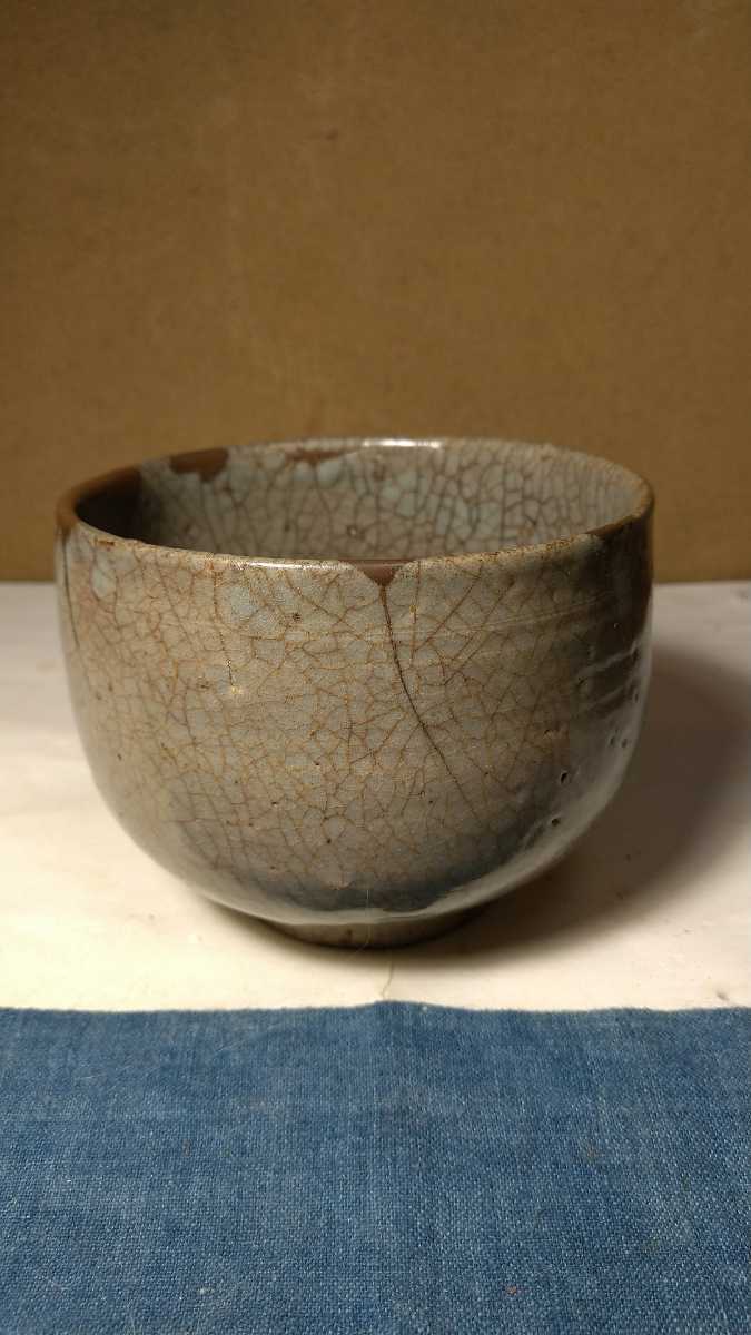 哲】【特別出品】味よく深形の古唐津茶碗(桃山時代