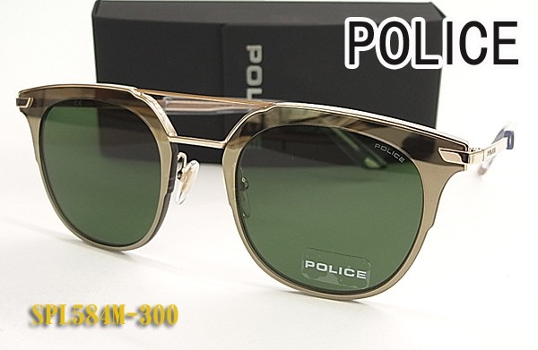 POLICE ポリス サングラス SPL584M-300 正規品 SPL584M 0300 フラットレンズ ウエリントンタイプ