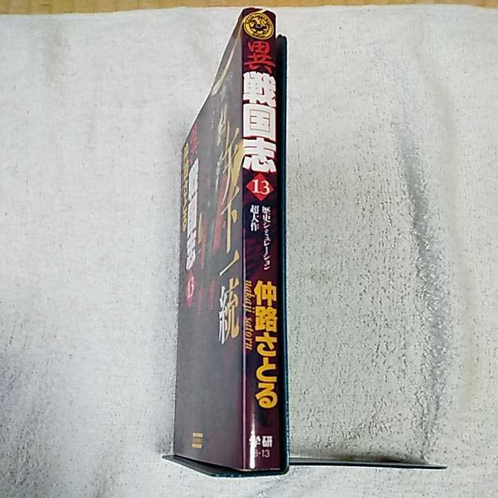 item_image_3