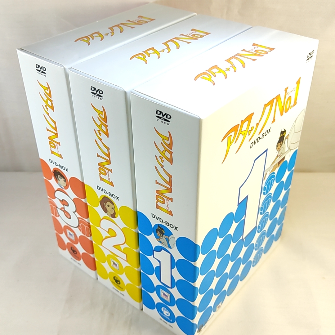 アタックNo.1 DVD-BOX 全3巻セット アニメ | boravacinar.com.br