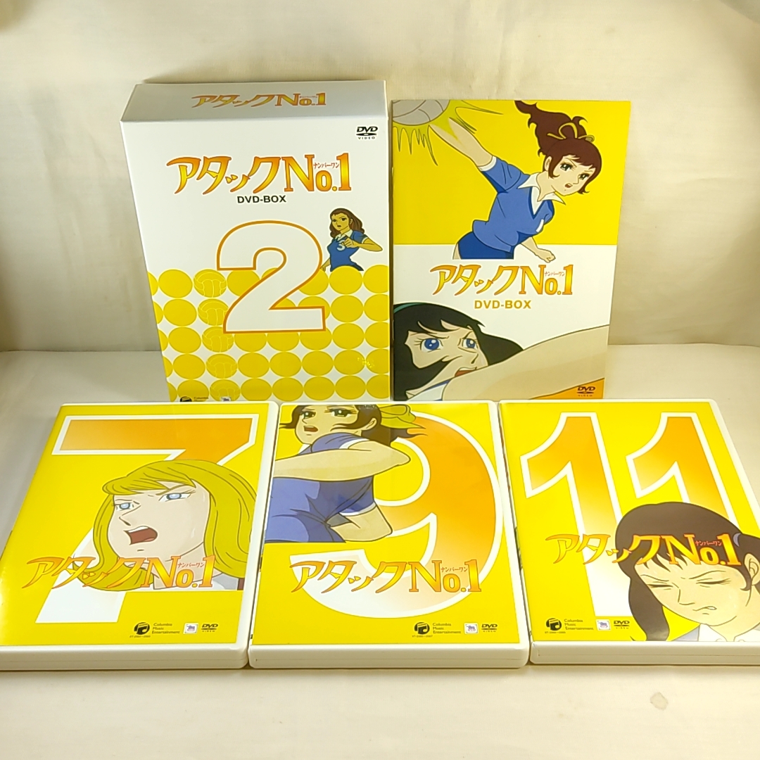 アタックNo.1 DVD-BOX 全３巻セット | sweatreno.com